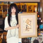 【芸能】aiko「50歳になりました！」　祝福＆驚きの声続々「20代にしか見えない」「何で年取らないの」