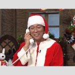 フジテレビの決断！明石家サンタ中止の裏側「来年どうなるか？もわからない」