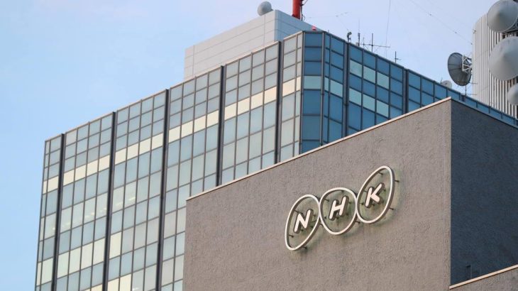 【テレビ】大谷翔平のMVP発表でNHKが謝罪…　発表シーン放送されず「失礼いたしました」　ジャッジ受賞は流れる