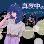 【音楽】DEENが安全地帯、BOOWY、COMPLEX、ブルーハーツ、X JAPANらの名曲カバー