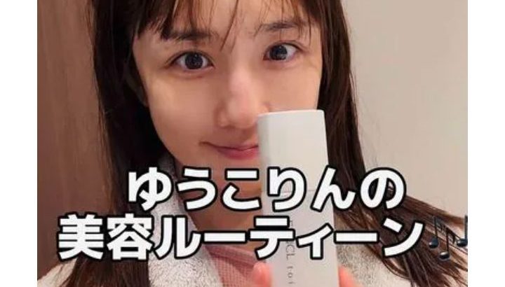 【芸能】41歳・小倉優子の”すっぴん”に衝撃…「別格」「本当の美人」「本当は20歳代」  シンデレラ風ドレス姿も披露