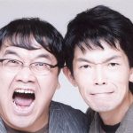 【芸能】カンニング竹山、亡き相方・中島忠幸さん命日に思い  「もう19年かぁ」「なんとかまだ踏ん張ってるわ」