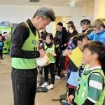 【NHK】サッカー元日本代表「キングカズ」こと 三浦知良 初の紅白審査員！親交ある歌手多数 やりとりも注目　来年サッカーW杯盛り上げる