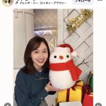 【芸能】ＴＢＳ宇賀神メグアナ、「シマエナガちゃん」激似の雪だるまとの２ショット公開「可愛い！」