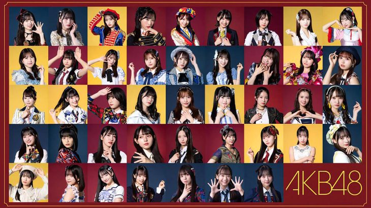 【芸能】ＡＫＢ４８　デビュー２０周年で６年ぶり１３回目 紅白歌合戦出演！ 卒業メンバーからは前田敦子、大島優子ら８人集結 ＮＨＫ発表