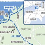 【地理/鉄道】「桃鉄」最新作で香川県の駅名に誤り…「瀬戸大橋の玄関口の町」は大人の対応
