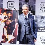 【芸能】舘ひろし　「石原裕次郎生誕90周年祭」で感謝の思い「石原さんが見守ってくれたから」