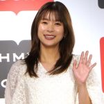 【女優】芳根京子　今年の漢字は「笑」　２０代ラストの来年に期待「やりたいことはやれたって思えるように」