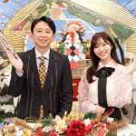 【芸能】フジ、元日夜に『なるほど!ザ・ワールド』6年ぶり復活 MCは有吉弘行＆指原莉乃「衝撃的」「ビックリ」予告