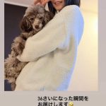 【芸能】桐谷美玲、36歳に！  「この可愛さで36歳…？」「全然見えない！」「かわいすぎ」  ネット驚がくの誕生日ショット