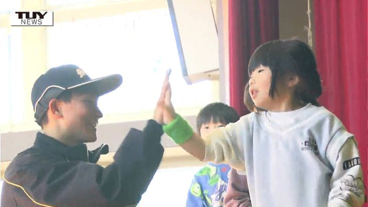 【社会】野球人口減少を食い止めろ　山形南高校野球部が立ち上がる　園児対象に野球教室開く