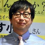 【芸能】おいでやす小田、肋骨疲労骨折で「少しの間仕事お休み」報告 「元気になったらすぐ復活します!