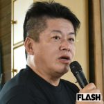 【芸能】「ウザいんだけど」  堀江貴文氏、フジ番組で北村晴男氏を「差別主義者」指摘で“場外戦”勃発…　細川バレンタイン氏の批判に応戦