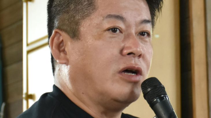 【芸能】「ウザいんだけど」  堀江貴文氏、フジ番組で北村晴男氏を「差別主義者」指摘で“場外戦”勃発…　細川バレンタイン氏の批判に応戦