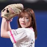 【芸能】元SKE48・松井珠理奈「28歳にして車の運転免許を取りました」と喜びの報告  「一発で合格しました」