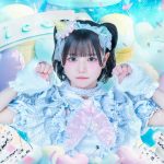 デスドルあいすさん、プロデューサーとの恋愛事情を暴露！