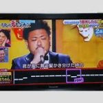 金ちゃん尿管結石で号泣ｗｗｗおまえらのエールが必要やｗｗｗ