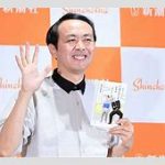 【芸能】アンガ田中、常識外れな後輩芸人にキレる「ジャガー貸してくれませんか？旅行行くんで乗って行きたい」と言われ…「それはおかしいだろ」