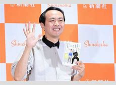 【芸能】アンガ田中、常識外れな後輩芸人にキレる「ジャガー貸してくれませんか？旅行行くんで乗って行きたい」と言われ…「それはおかしいだろ」