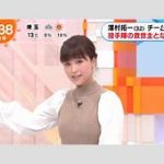 性的搾取問題に切り込む渡邊渚アナ「女性には日本は安全な国とは言えない」