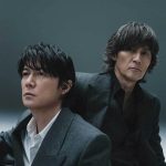 【紅白】福山雅治＆稲葉浩志、初のコラボ楽曲をTV初披露　「かっこいいな」「イケおじすぎる！」「きゃー！！稲葉さん！」と反響