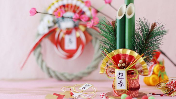 【おみくじ】｢凶が出たから引き直す｣はNG…神道学者が｢神様への無礼になる｣と断言するおみくじ･お守りのタブー　(本)