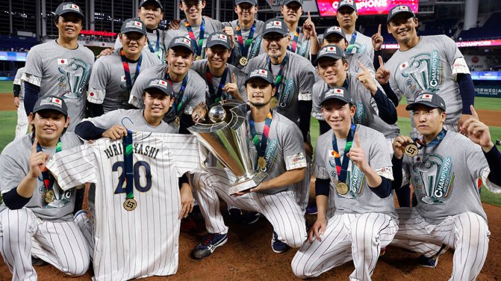 【野球】侍ジャパンが世界ランク1位をキープ　最新順位発表…プレミア12の出場権も決定