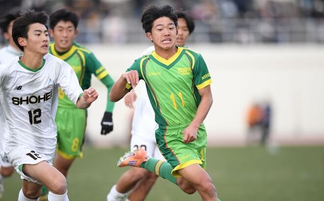 【高校サッカー】ついにベスト８が出揃う！ 大津が劇的な逆転勝ち！昌平は帝京長岡に屈して涙を呑む【選手権３回戦まとめ】　