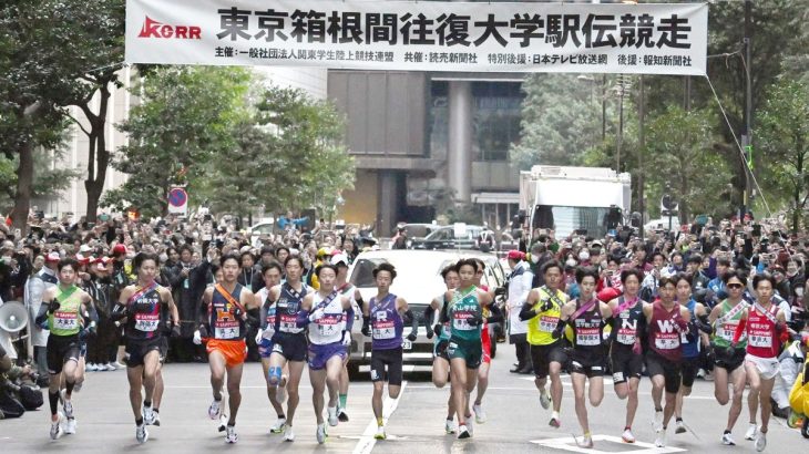 【箱根駅伝】将来的に地上波放送なくなる？　複数の配信大手が500億円規模での放映権獲得へ模索 | 東スポ