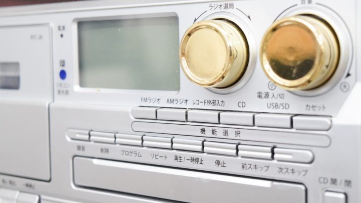 【芸能】50代が選ぶ、最強だと思う「1990年代に活躍した音楽アーティスト」ランキング　2位は「サザン」と「ミスチル」