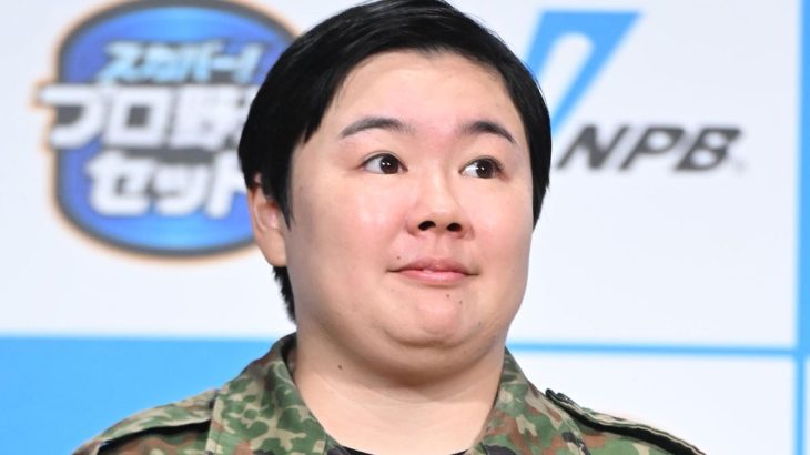 【芸能】やす子　成人式の思い出つづる「次の日が警備任務だったので数時間だけ地元に」