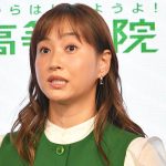 【芸能】藤本美貴　産後女性の体形をイジる男性に怒り 「それって本当にセンスない」
