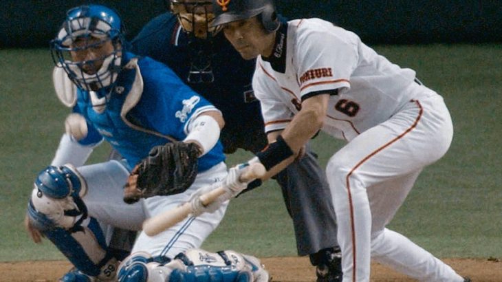 【野球】世界一のバント職人・川相昌弘氏、野球殿堂入りならず　2票足りず落選、表彰の資格喪失…　浮き彫りになった選ぶ側の問題