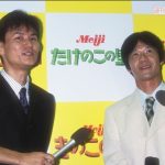 【芸能】ウンナン、好敵手が休止状態のなか過去番組が続々復活…令和に2人の笑いが求められる納得理由