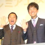 【芸能】天海祐希、東京芸人を激励「押されてる、関西に。それがすごい悔しい」