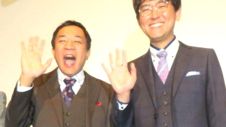 【芸能】天海祐希、東京芸人を激励「押されてる、関西に。それがすごい悔しい」