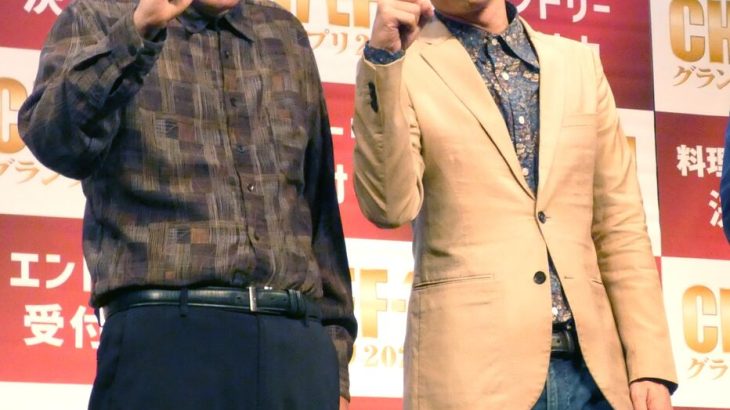 【芸能】2025年のM－1王者、たくろうの赤木裕が結婚を電撃発表！　『行列』の特番で明かす「かわいいっす」