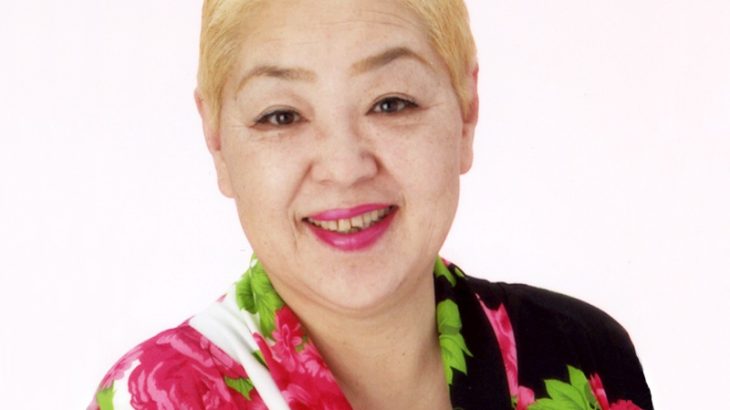 【訃報】華ゆりさん死去　享年80　「サカイ引越センター」CM「べんきょうしまっせ」で一世を風靡