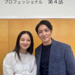 【芸能】中越典子　「こころ」以来23年ぶり　人気俳優とのうれしい再会「お互い変わらないねぇーなんて」