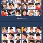 ええ、デブ組禁ってえらい騒ぎやんけ！どうなっとるんや？