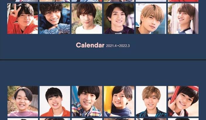 ええ、デブ組禁ってえらい騒ぎやんけ！どうなっとるんや？