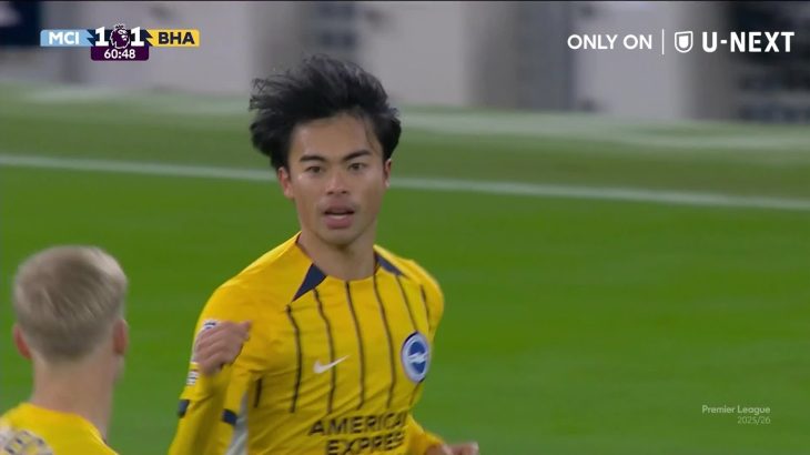 【サッカー】マンチェスター・シティから同点ゴールの日本代表・三笘薫、現地メディアで最高評価「まさに一流のプレーヤー」