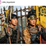 【大河】「豊臣兄弟！」第4回視聴率13.1％　個人は7.7％　次回予告に大物俳優「インパクト」「強烈」「存在感やばすぎ」麿赤兒