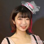 【芸能】でか美ちゃん、期日前投票を報告「戦争反対だし差別は論外だし…」  私見つづる