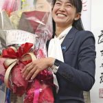 【芸能】元タレント・森下千里さん、当選確実　中道・安住淳共同幹事長を破る大金星！ 「地域のために働く」