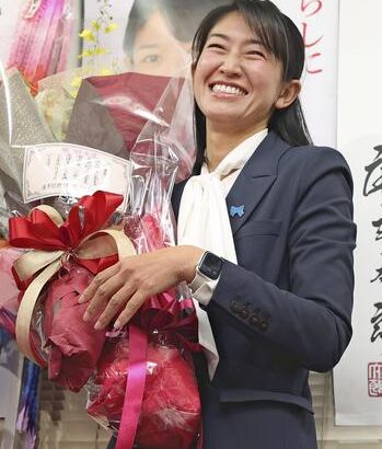 【芸能】元タレント・森下千里さん、当選確実　中道・安住淳共同幹事長を破る大金星！ 「地域のために働く」