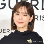 【芸能】桐谷美玲、どっぷりシールに“沼ってます”　シール帳を持ち寄り交換会「最近の私の癒し」「ニヤニヤしちゃう」