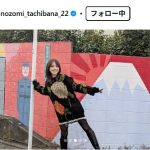 【芸能】「似てる」?姉は倉科カナ?超ミニの35歳女優、街ブラ姿に反響「ドキドキする、マジで」