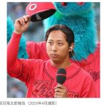 【野球】広島カープ　羽月隆太郎被告との契約解除を発表…　指定薬物「ゾンビたばこ」使用疑いで逮捕、起訴