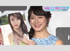 元フジアナ大島由香里の告白！飲み会での苦悩と拒否の真相